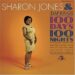 Sharon Jomes album cover